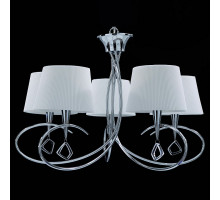 Подвесная люстра Mantra Mara 1641