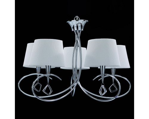 Подвесная люстра Mantra Mara 1641