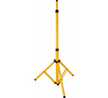 Крепление для прожекторов Horoz Electric  