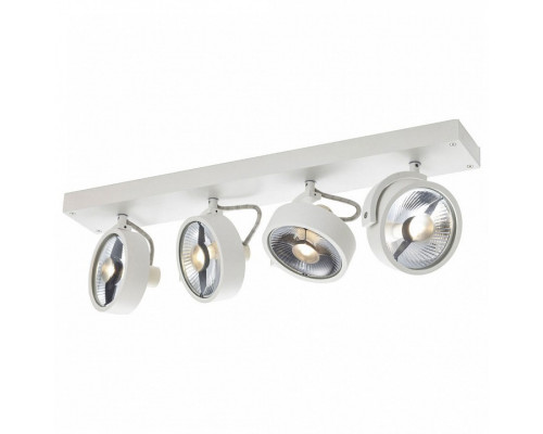 Спот SLV Kalu 1002024