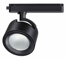 Светильник на штанге Novotech Port 358435