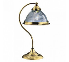 Настольная лампа декоративная Arte Lamp American Diner A9366LT-1AB