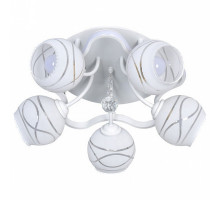 Потолочная люстра Hiper Granada H803-5