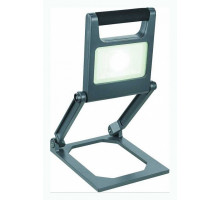 Настенный прожектор Globo Acatena 34149