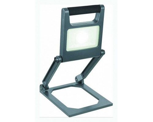 Настенный прожектор Globo Acatena 34149