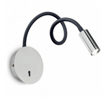 Бра Ideal Lux Focus FOCUS-2 AP CROMO