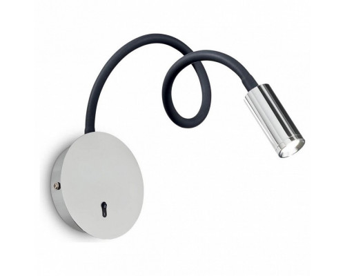 Бра Ideal Lux Focus FOCUS-2 AP CROMO