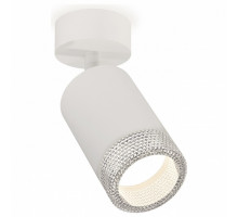 Спот Ambrella Xm631 XM6312001