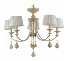 Подвесная люстра Maytoni Lana ARM143-05-BG