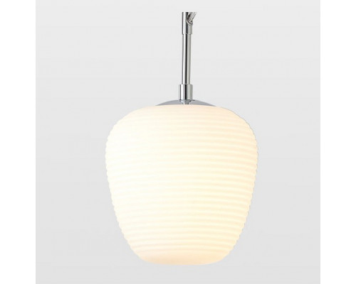 Подвесной светильник Lussole Limestone