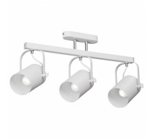 Спот Vitaluce V5254 V5254/3PL