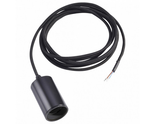 Подвесной светильник SLV Fitu 132650