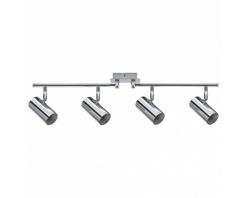 Спот Paulmann Zylo 66696