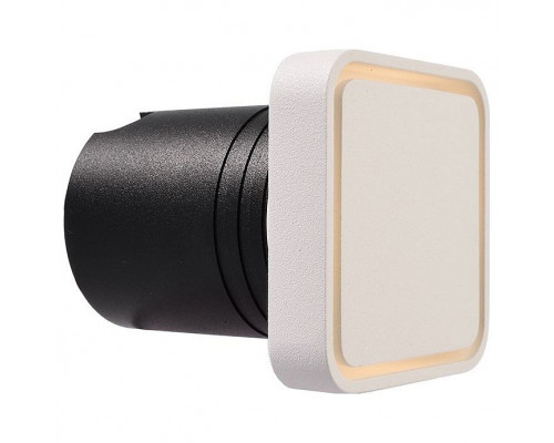 Встраиваемый светильник Deko-Light Hadar 563005