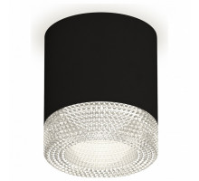 Накладной светильник Ambrella Xs7401 XS7402010