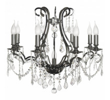 Подвесная люстра Dio D’Arte Isola Isola E 1.1.8.200 NB