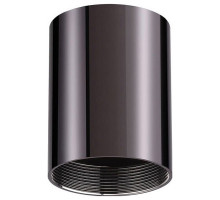 Плафон металлический Novotech Unite 370522