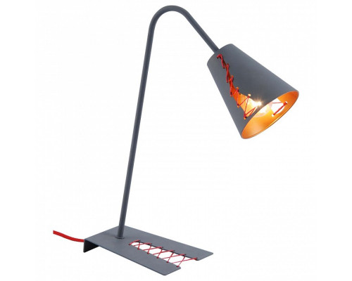 Настольная лампа офисная Lussole Bethel