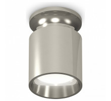 Накладной светильник Ambrella Techno Spot 230 XS6305041