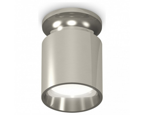 Накладной светильник Ambrella Techno Spot 230 XS6305041