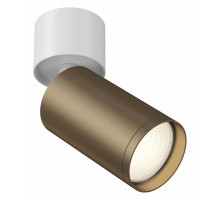 Спот Maytoni Focus S C050CL-1WBZ