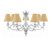 Подвесная люстра Lamp4You Eclectic 16 M2-07-CR-LMP-O-23