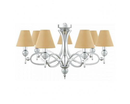 Подвесная люстра Lamp4You Eclectic 16 M2-07-CR-LMP-O-23