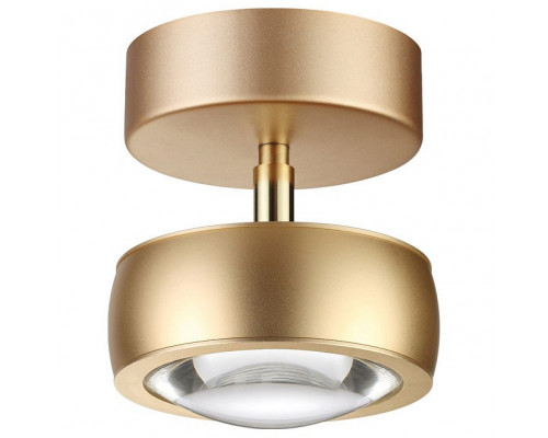 Накладной светильник Odeon Light Ottico 3874/10CL