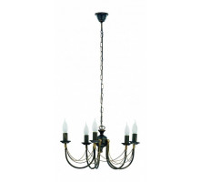 Подвесная люстра Nowodvorski Ares 205