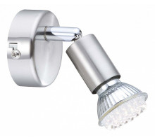 Спот Globo Matrix 57991-1