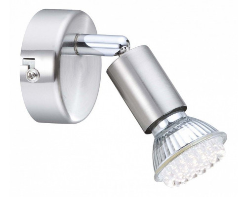 Спот Globo Matrix 57991-1