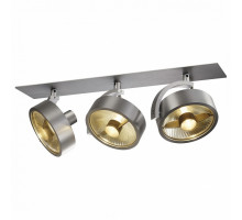 Спот SLV Kalu 113376