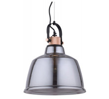 Подвесной светильник Nowodvorski Amalfi 8380