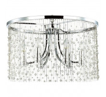 Подвесная люстра Odeon Light Raini 4845/6