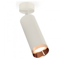 Спот Ambrella Xm634 XM6342006