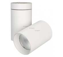 Светильник на штанге Arlight SP-POLO-SURFACE-TURN-R85-15W White5000 (WH-WH, 40 deg) 027576