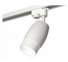 Светильник на штанге Ambrella XT112 XT1122006