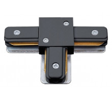 Соединитель T-образный для треков Volpe UBX-Q122 UBX-Q122 G31 BLACK 1 POLYBAG