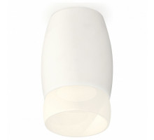 Накладной светильник Ambrella Xs1122 XS1122024