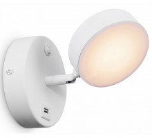 Бра Freya LED FR10010CW-L6W