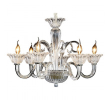 Подвесная люстра Citilux Фрейя 