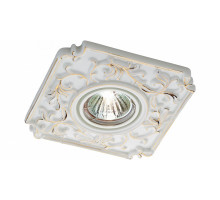 Встраиваемый светильник Novotech Farfor 369866