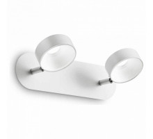 Спот Ideal Lux Oby OBY AP2