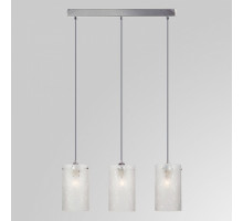 Подвесной светильник Eurosvet Melia 1129/3 хром