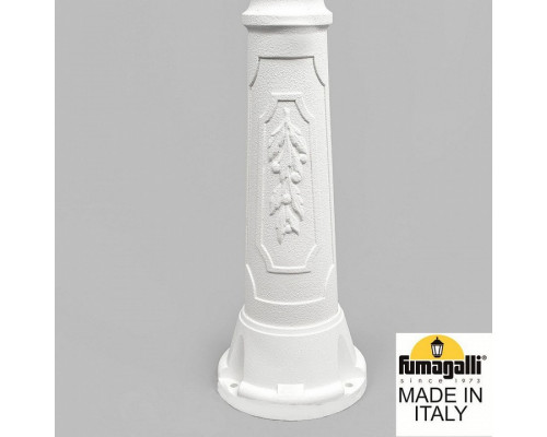 Наземный высокий светильник Fumagalli Globe 300 G30.158.S20.WXE27