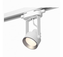 Светильник на штанге Ambrella Track System XT6601002