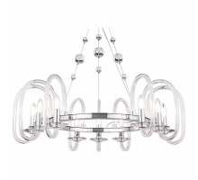 Подвесная люстра Maytoni Taro MOD026PL-09CH