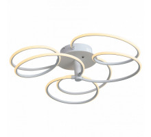 Потолочная люстра ST-Luce Groglio 