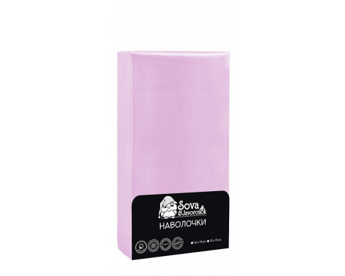 Набор из 2 наволочек (70х70 см) Premium