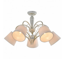 Люстра на штанге LGO Stamford 